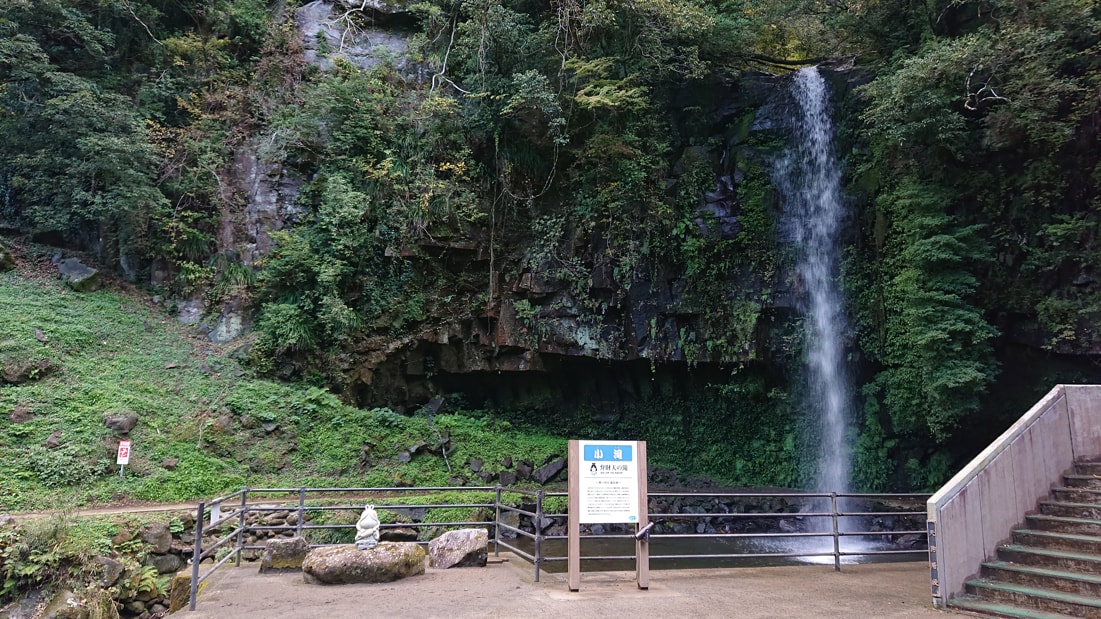 神川大滝公園4