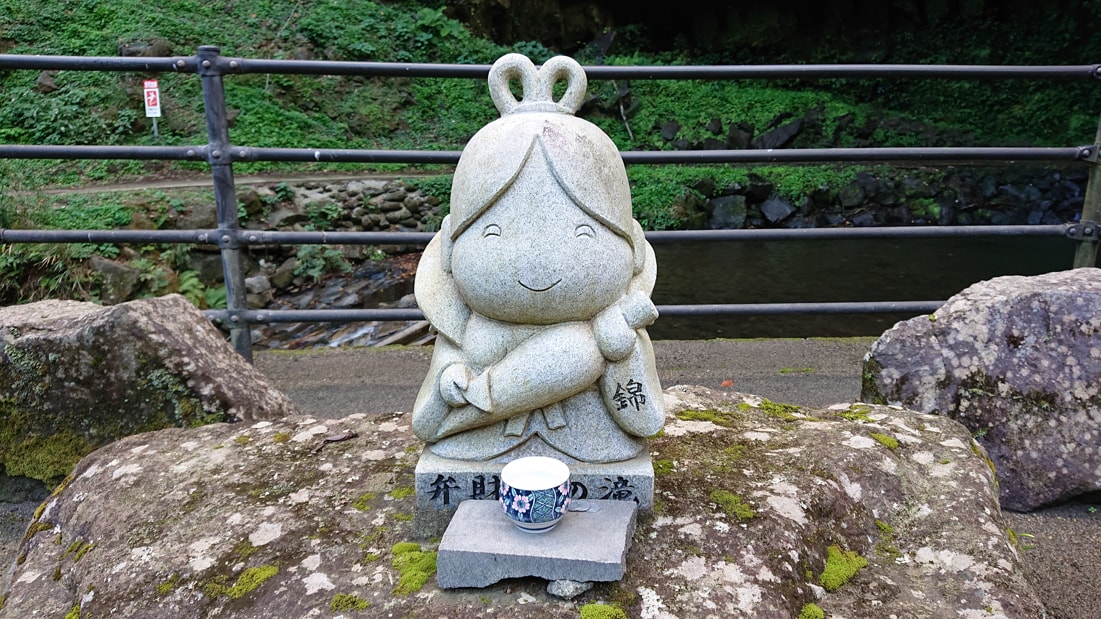 神川大滝公園6
