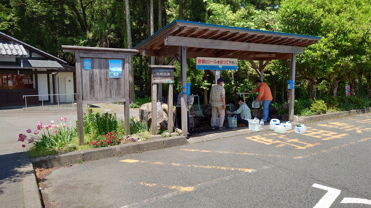 若狭瓜割名水公園3