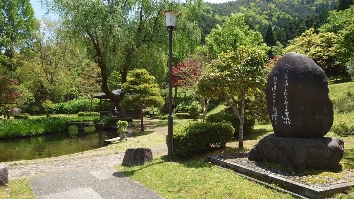 若狭瓜割名水公園7