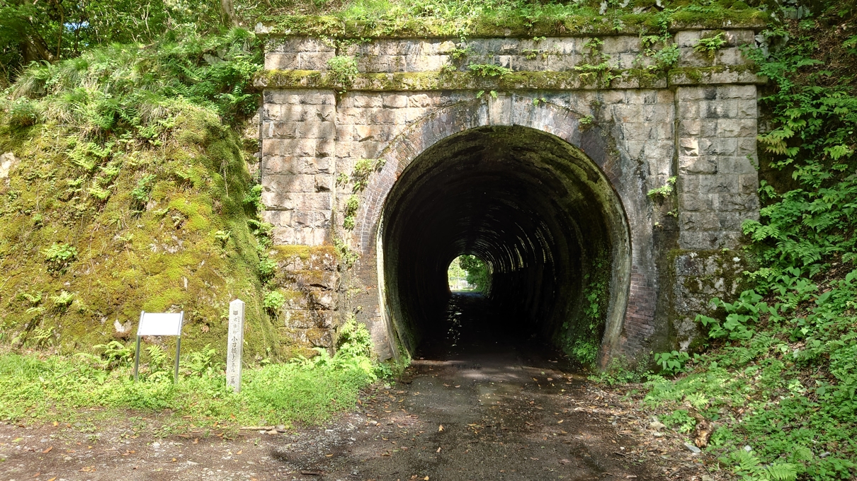 小刀根トンネル4