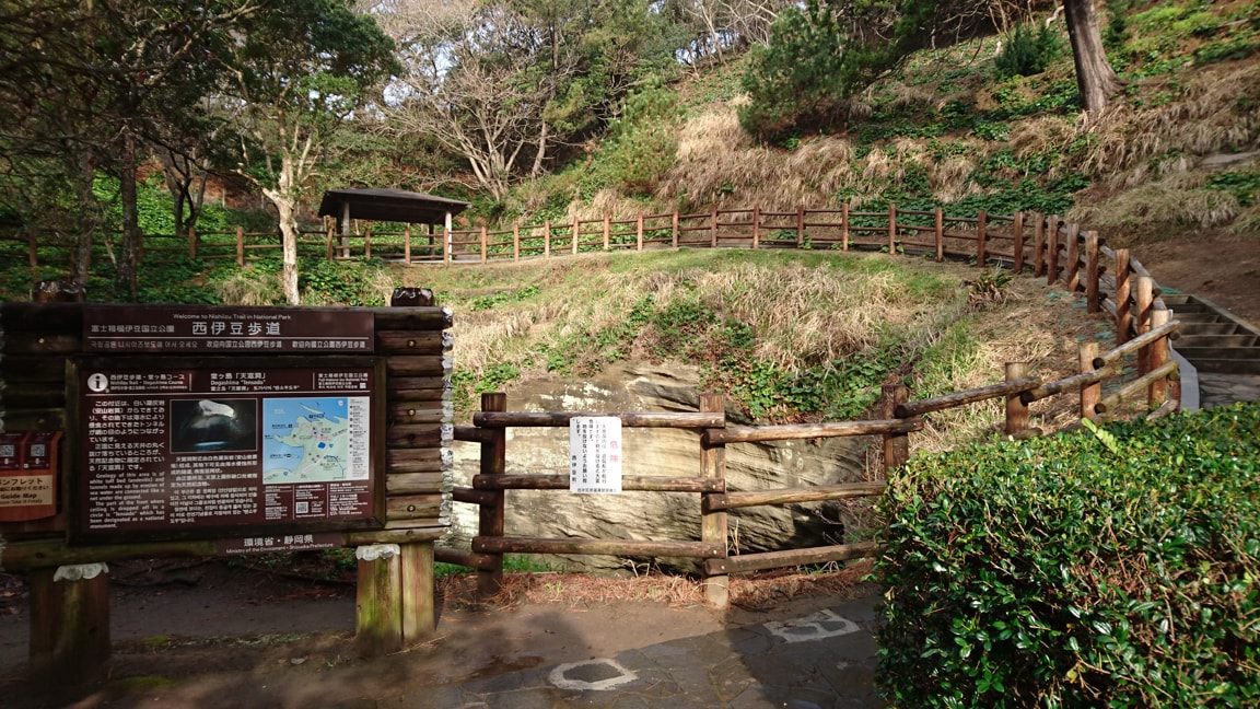 堂ヶ島公園19
