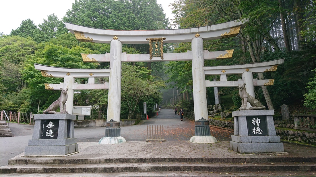 三峯神社12