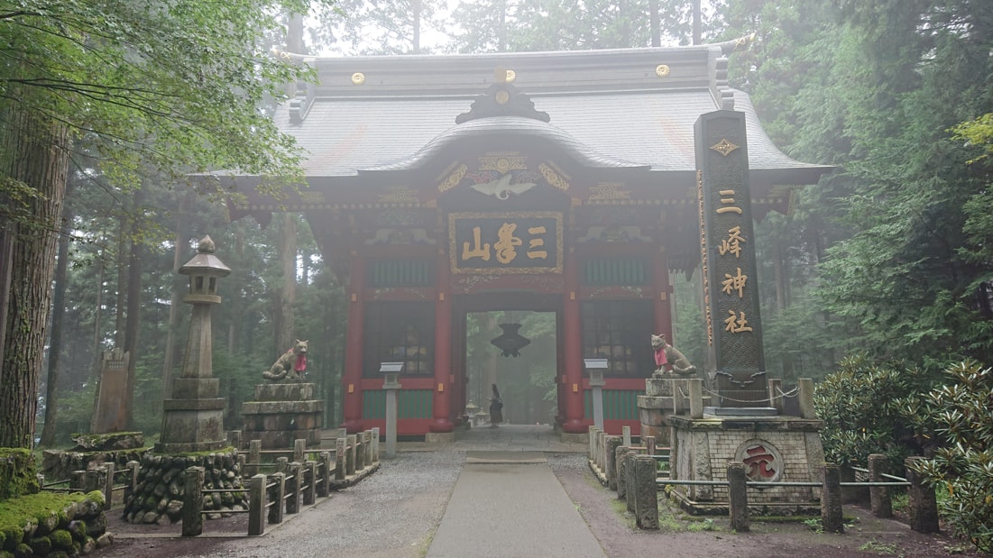 三峯神社24