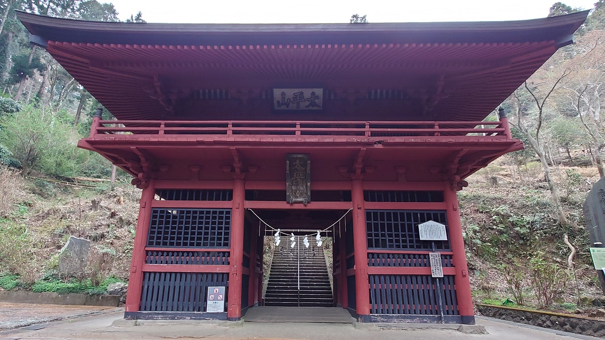 太平山神社13