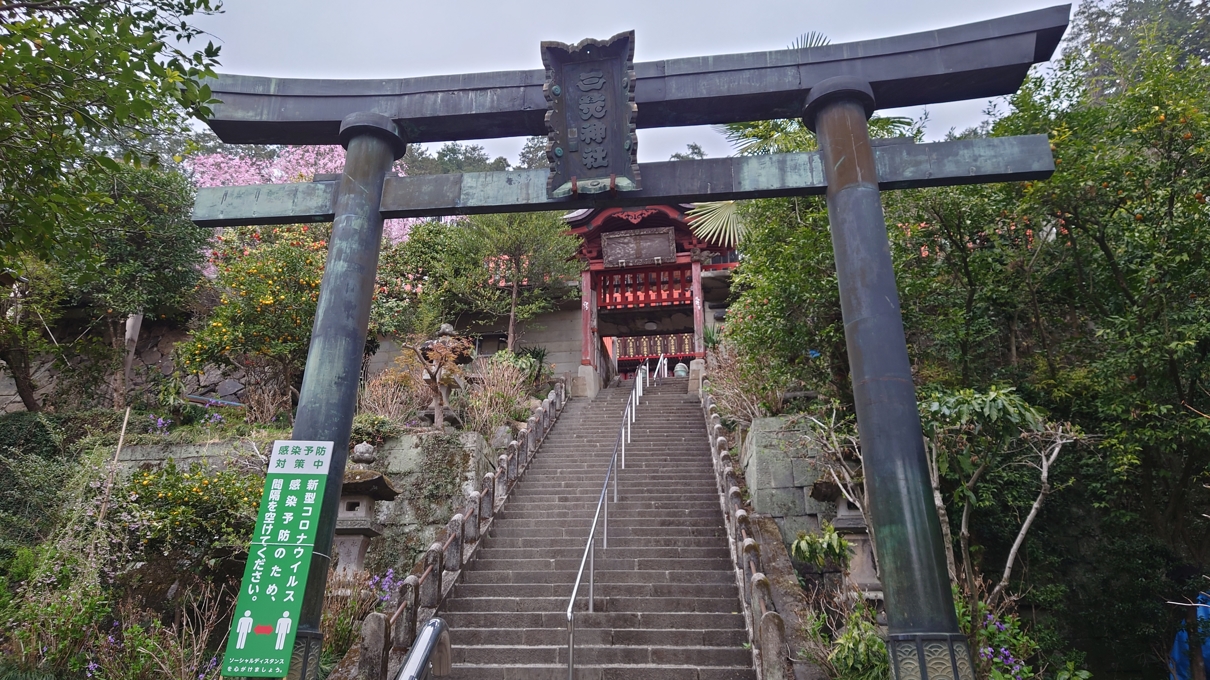 太平山神社16