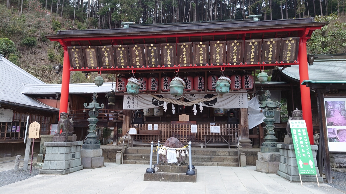 太平山神社18