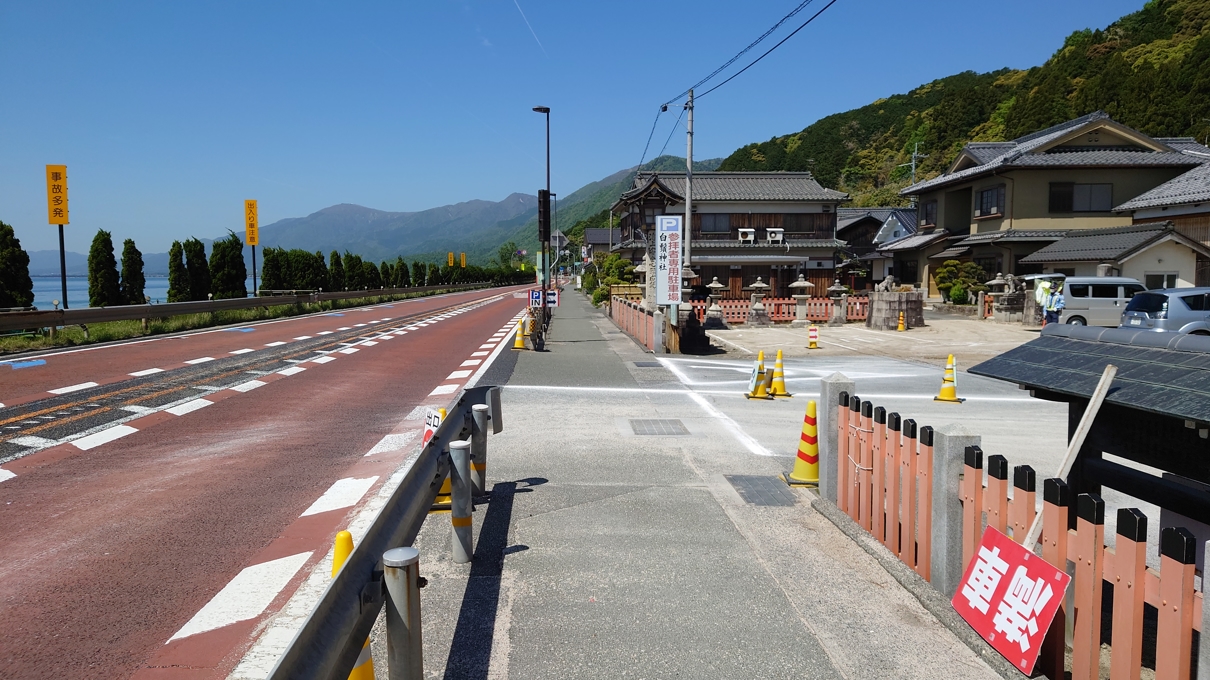 白鬚神社2