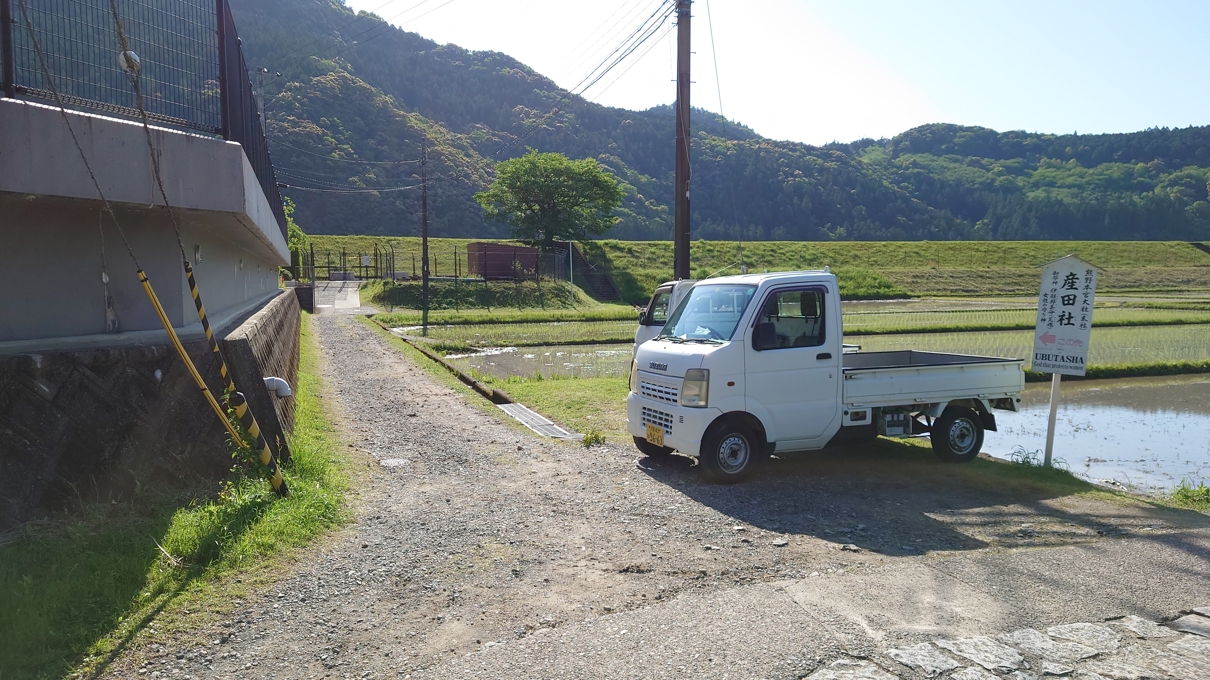 熊野本宮大社18