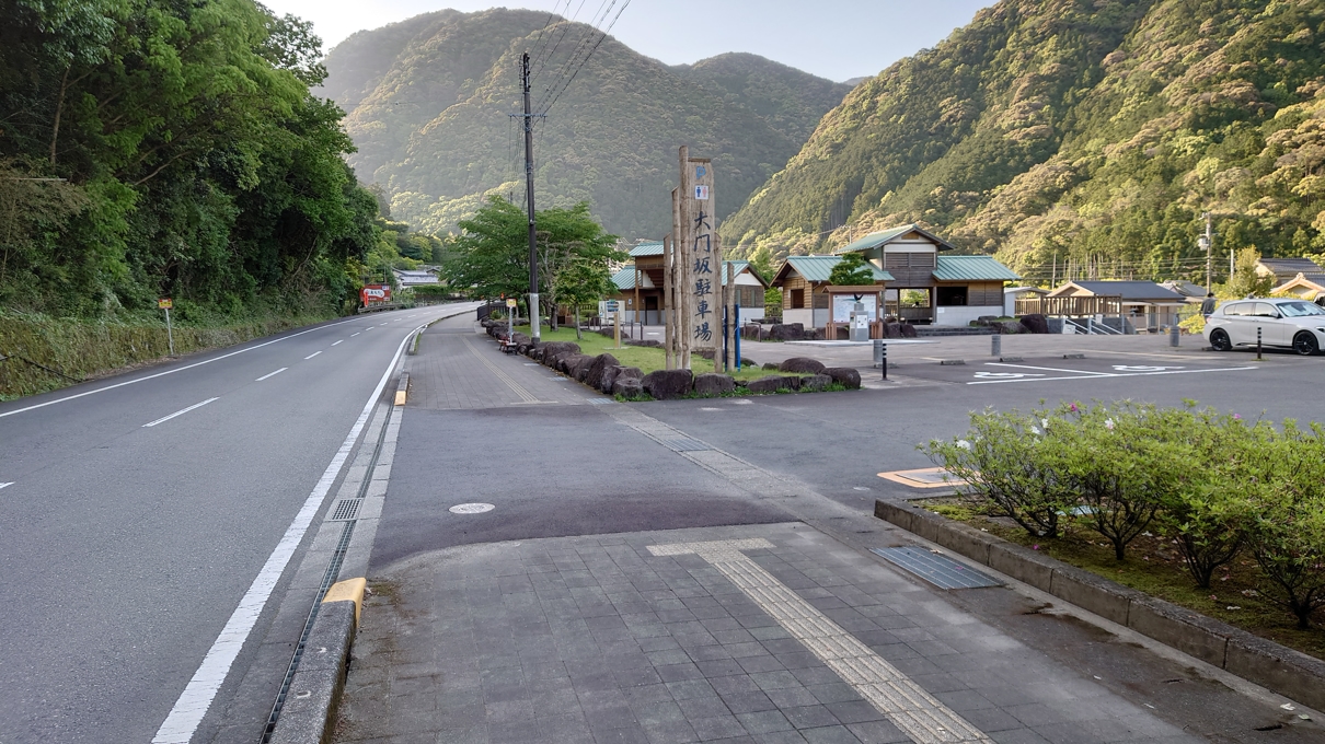 熊野那智大社2