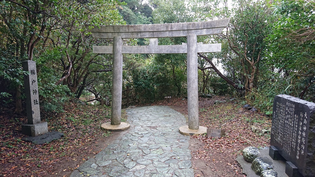 鵜戸神社11