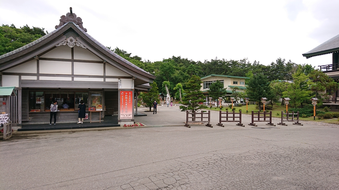 高山稲荷神社4
