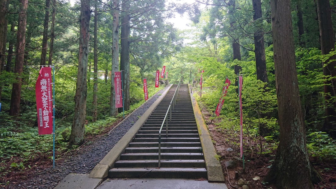 遠藤ヶ滝7